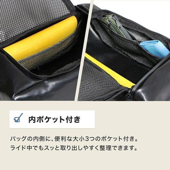 ENDURANCE エンデュランス センターキャリアバッグ CT125 スーパーカブ クロスカブ HONDA ホンダ その他積載ケース 車体用バッグ・ケース | ENDURANCE（バイク） | 03