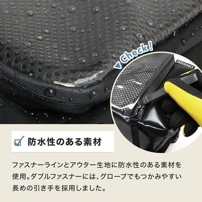 ENDURANCE エンデュランス センターキャリアバッグ CT125 スーパーカブ クロスカブ HONDA ホンダ その他積載ケース 車体用バッグ・ケース | ENDURANCE（バイク） | 04