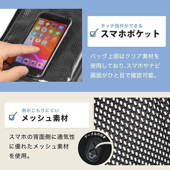 ENDURANCE エンデュランス センターキャリアバッグ CT125 スーパーカブ クロスカブ HONDA ホンダ その他積載ケース 車体用バッグ・ケース | ENDURANCE（バイク） | 05