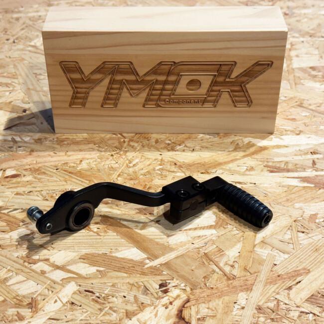 YMCK ヤマック イージーセットバックブラケット XSR900 MT-09 GP トレーサー9 GT Y-AMT YAMAHA ヤマハ その他ステップオプション・補修部品 ステップ 足回り | ブランド登録なし | 03