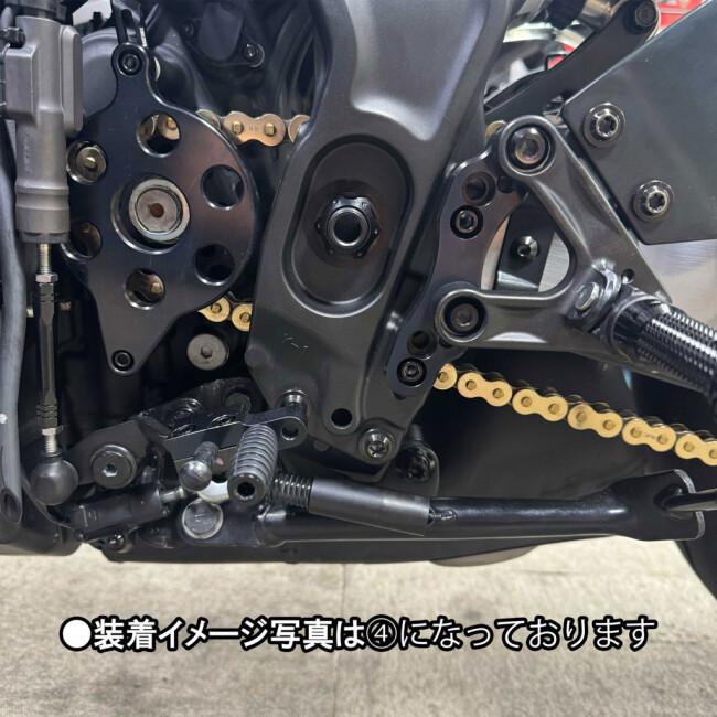 YMCK ヤマック イージーセットバックブラケット XSR900 MT-09 GP トレーサー9 GT Y-AMT YAMAHA ヤマハ その他ステップオプション・補修部品 ステップ 足回り | ブランド登録なし | 04