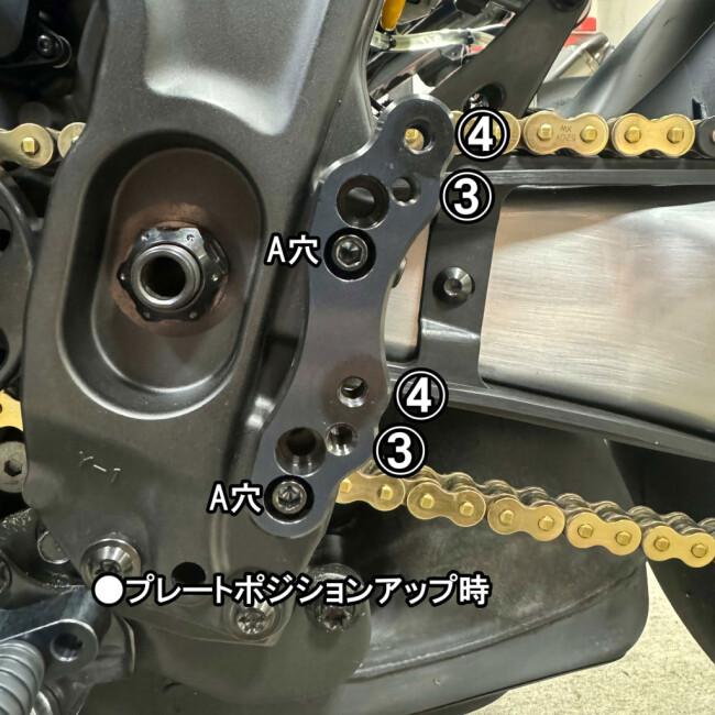 YMCK ヤマック イージーセットバックブラケット XSR900 MT-09 GP トレーサー9 GT Y-AMT YAMAHA ヤマハ その他ステップオプション・補修部品 ステップ 足回り | ブランド登録なし | 07