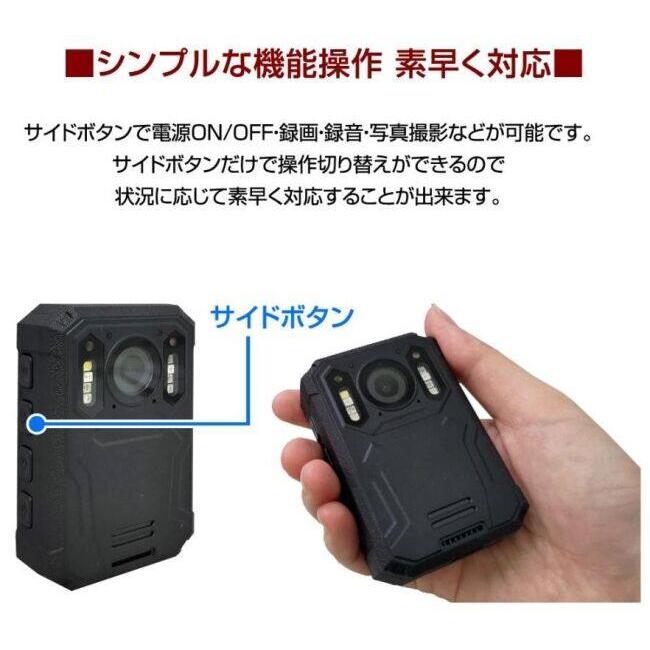 デルタダイレクト DELTA DIRECT 防水ボディカメラ128GB アクション
