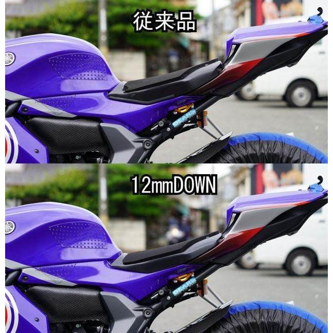 EIGHT(才谷屋) エイト(サイタニヤ) 純正シートカウル用シート台