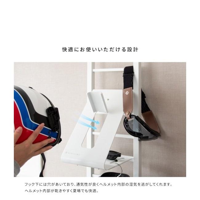 GALEA ガレア ヘルメットフック カラー：ホワイト ヘルメットピロー・ヘルメットスタンド ヘルメット | ブランド登録なし | 14