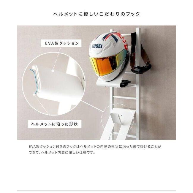 GALEA ガレア ヘルメットフック カラー：ホワイト ヘルメットピロー・ヘルメットスタンド ヘルメット | ブランド登録なし | 04