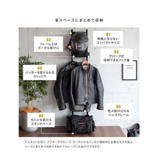 GALEA ガレア ヘルメットフック カラー：ホワイト ヘルメットピロー・ヘルメットスタンド ヘルメット | ブランド登録なし | 05