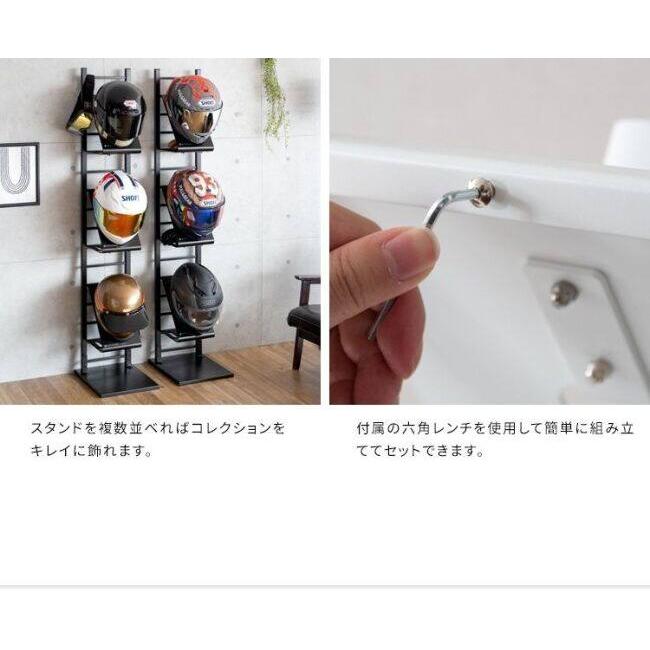 GALEA ガレア ヘルメットフック カラー：ホワイト ヘルメットピロー・ヘルメットスタンド ヘルメット | ブランド登録なし | 09