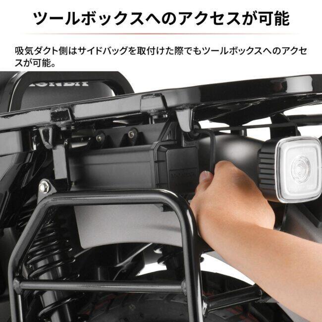 DRC ディーアールシー サイドバッグサポート CT125 ハンターカブ HONDA