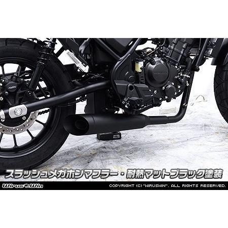 WirusWin ウイルズウィン スラッシュメガホンマフラー 【フルエキゾースト】 カラー：耐熱マットブラック塗装 CL250 HONDA ホンダ フルエキゾーストマフラーの画像