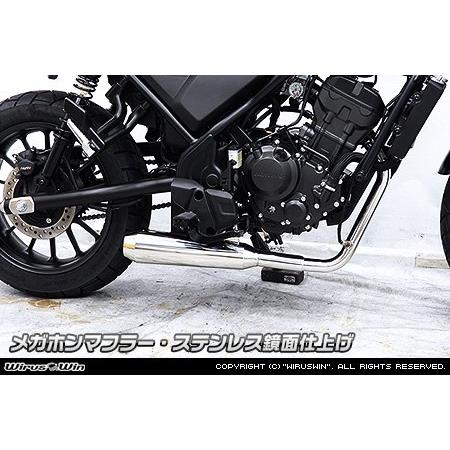 ウイルスウイン ステンレス マフラー 取り付け金具付き Amazon | WirusWin(ウイルズウィン) マフラーステー GSX-R125 2BJ