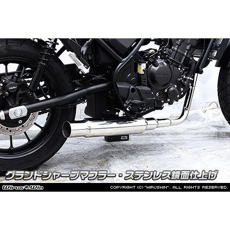 WirusWin ウイルズウィン グランドシャープマフラー 【フルエキゾースト】 カラー：ステンレス鏡面仕上げ CL250 HONDA ホンダ フルエキゾーストマフラーの画像