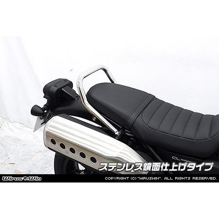 WirusWin（ウイルズウィン） グラブバー カラー：ステンレス鏡面仕上げ