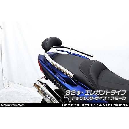 WirusWin ウイルズウィン バックレスト付き タンデムバー タイプ：エレガントタイプ / バックレストサイズ：スモール TMAX530 YAMAHA ヤマハ 外装の画像