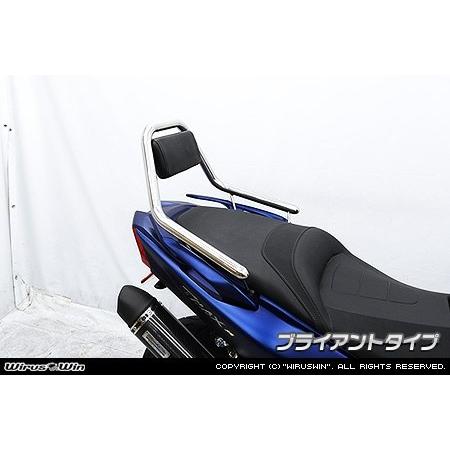 WirusWin ウイルズウィン サポートタンデムバー タイプ：ブライアントタイプ TMAX530 YAMAHA ヤマハ グラブバー・タンデムバー・シーシーバー 外装 | WirusWin | 01
