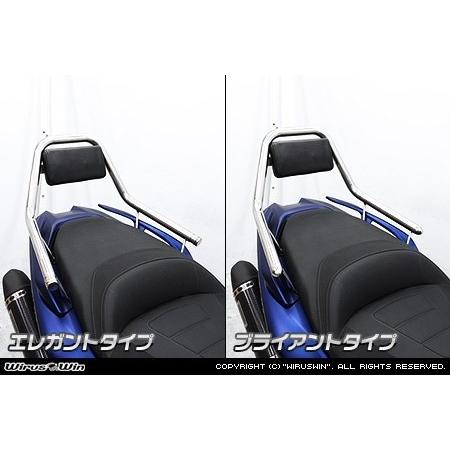 WirusWin ウイルズウィン サポートタンデムバー タイプ：ブライアントタイプ TMAX530 YAMAHA ヤマハ グラブバー・タンデムバー・シーシーバー 外装 | WirusWin | 04