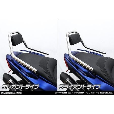 WirusWin ウイルズウィン サポートタンデムバー タイプ：ブライアントタイプ TMAX530 YAMAHA ヤマハ グラブバー・タンデムバー・シーシーバー 外装 | WirusWin | 05