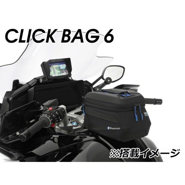 Wunderlich ワンダーリッヒ タンクバッグ「CLICK BAG」ホルダー K1600 Grand America K1600B K1600GT K1600GTL BMW バッグ・ボックス取り付けステーの画像