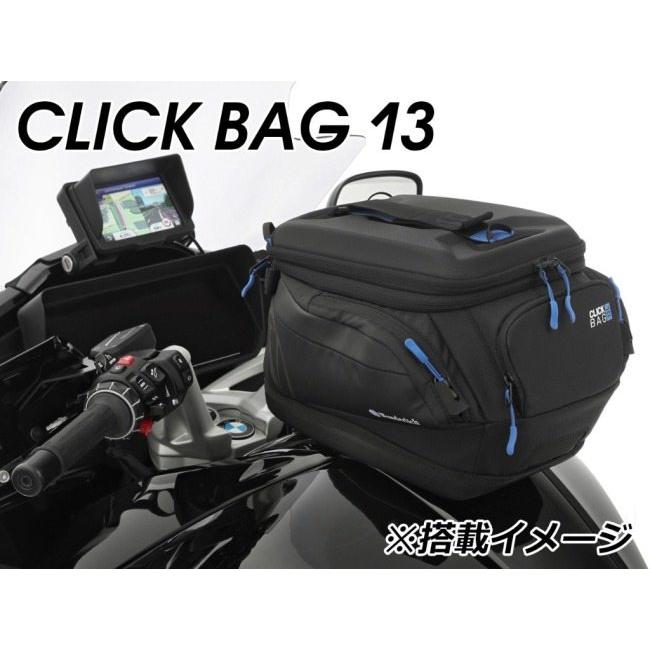 Wunderlich ワンダーリッヒ タンクバッグ「CLICK BAG」ホルダー K1600 Grand America K1600B K1600GT K1600GTL BMW バッグ・ボックス取り付けステーの画像