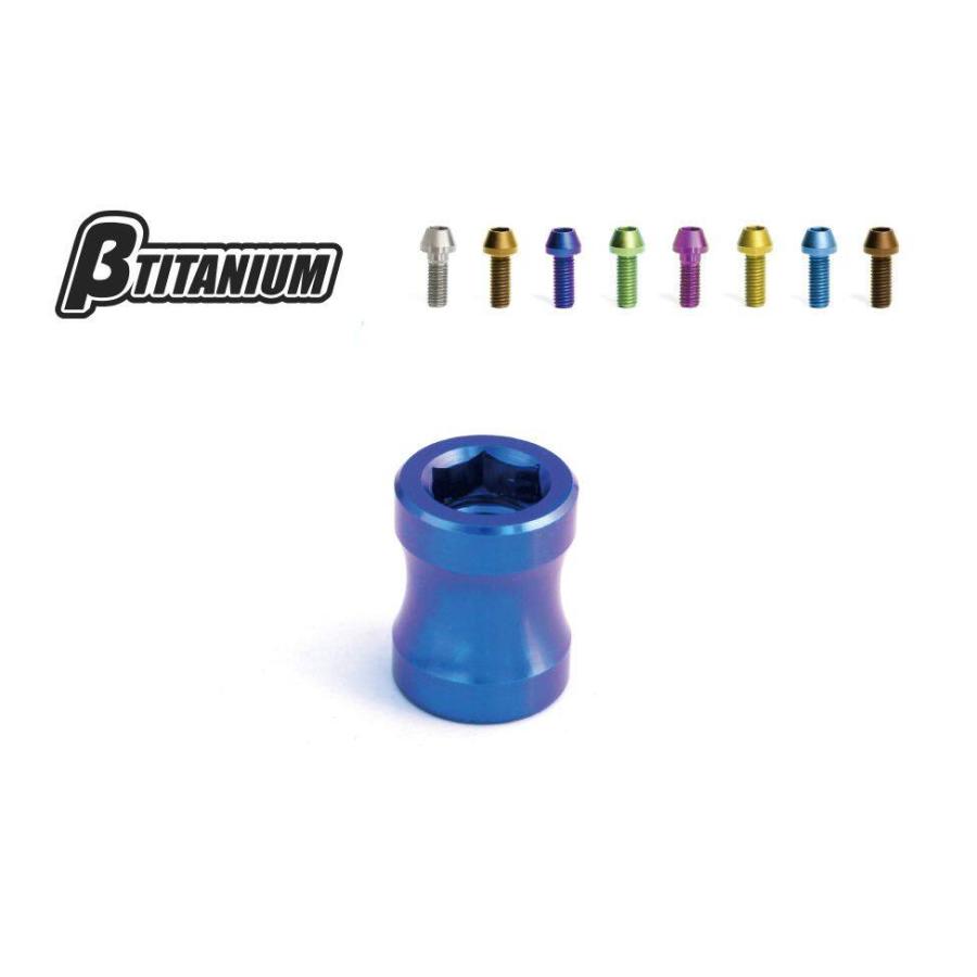 βTITANIUM ベータチタニウム エキゾーストチタンナット カラー：アイスブルー(陽極酸化あり) / サイズ：M6 KAWASAKI カワサキ エキゾーストナット マフラー | βTITANIUM