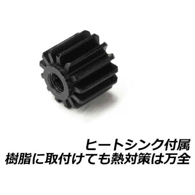 Kellermann（ケラーマン） Bullet Atto DF JE／バレット アトー JE
