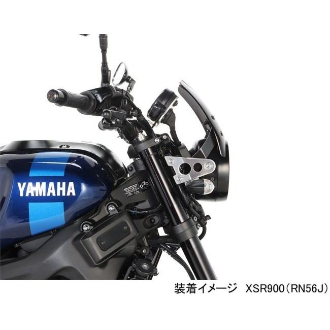KITACO キタコ エアロバイザー XSR900 YAMAHA ヤマハ スクリーン KITACO キタコ エアロバイザー XSR900 YAMAHA ヤマハ スクリーン