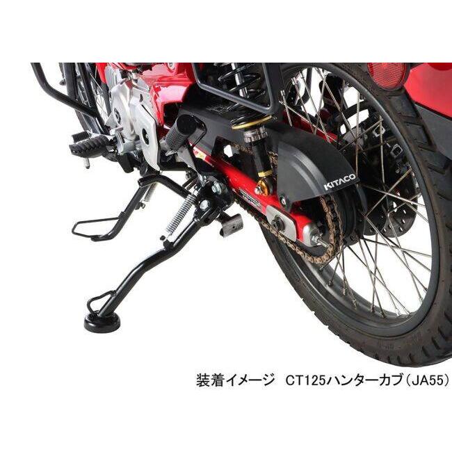 KITACO（キタコ） サイドスタンド CT125ハンターカブ HONDA ホンダ