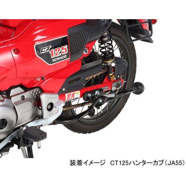 キタコ　サイドスタンド 656-1010119　ハンターカブ KITACO（キタコ） サイドスタンド CT125ハンターカブ HONDA ホンダ