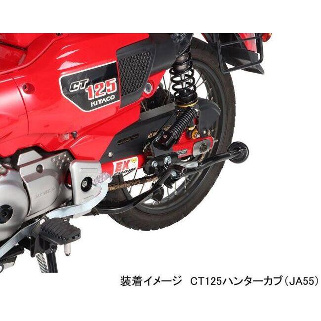 キタコ　サイドスタンド 656-1010119　ハンターカブ KITACO（キタコ） サイドスタンド CT125ハンターカブ HONDA ホンダ