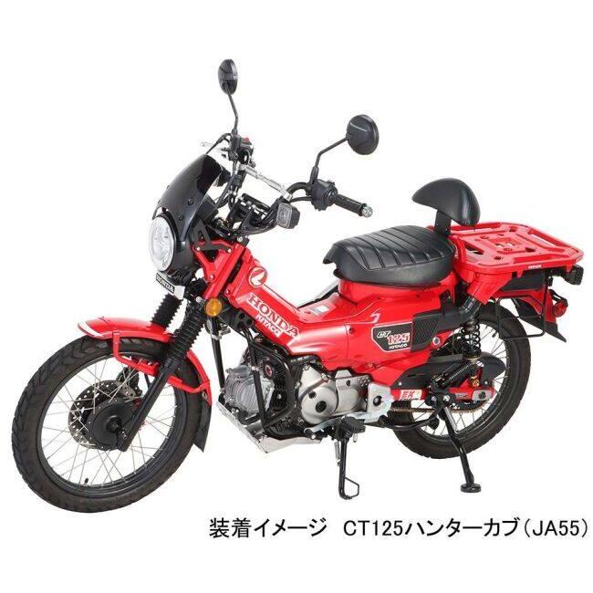 KITACO（キタコ） サイドスタンド CT125ハンターカブ HONDA ホンダ