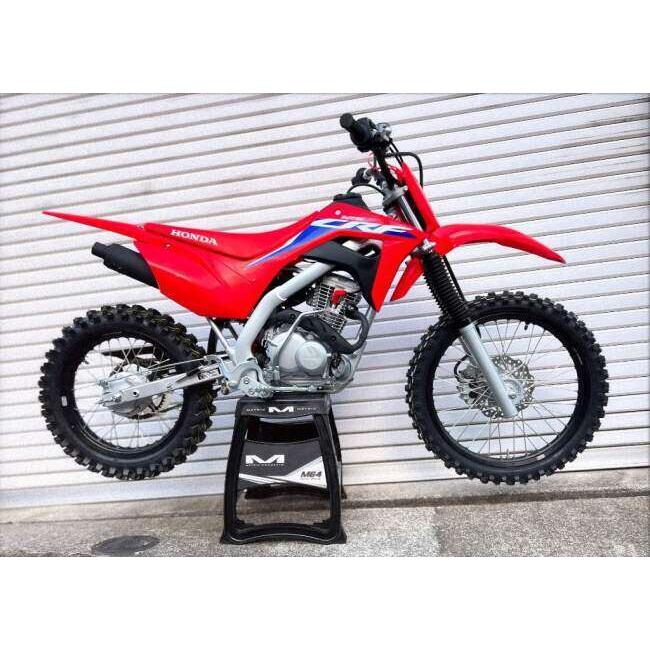 AGAT Utility アガットユーティリティ アルミリム F／R コンボ TTR125