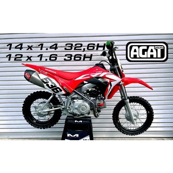 AGAT Utility アガットユーティリティ アルミリム F／R コンボ CRF110F HONDA ホンダ リム ホイール関連 足回り | ブランド登録なし | 05