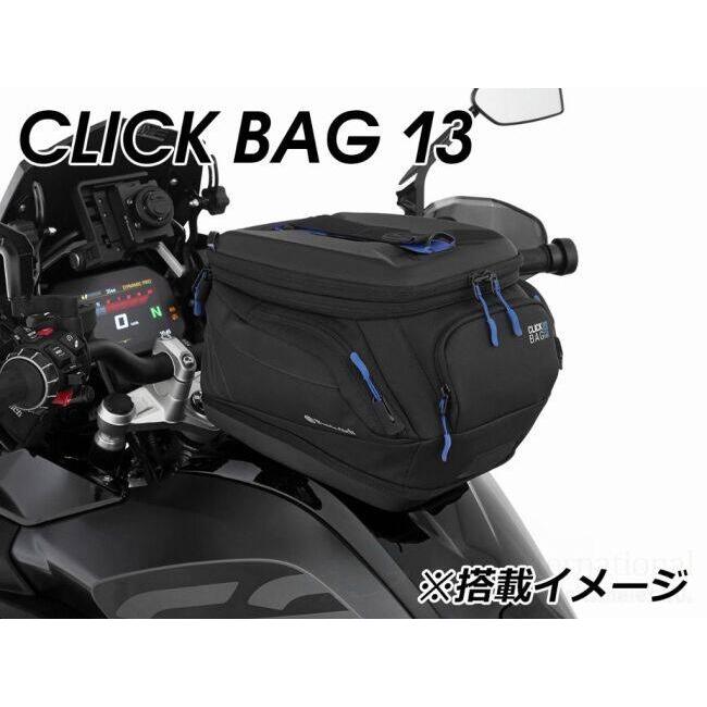 HEPCO＆BECKER ヘプコ＆ベッカー タンクリング「BASIC／ベーシック」 その他タンクバッグオプション・補修部品 車体用バッグ・ケース | ヘプコ＆ベッカー | 04