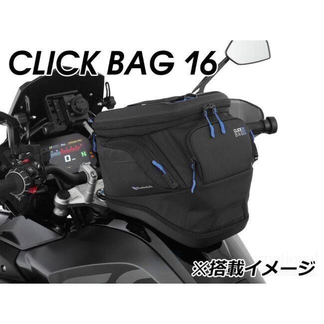 HEPCO＆BECKER ヘプコ＆ベッカー タンクリング「BASIC／ベーシック」 その他タンクバッグオプション・補修部品 車体用バッグ・ケース | ヘプコ＆ベッカー | 05