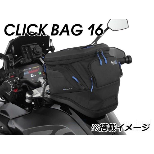 HEPCO＆BECKER ヘプコ＆ベッカー タンクリング「BASIC／ベーシック」 690 Duke R 390 200 125  KTM その他タンクバッグオプション・補修部品 | ヘプコ＆ベッカー | 05
