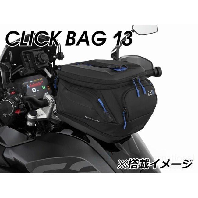 HEPCO＆BECKER ヘプコ＆ベッカー タンクリング「BASIC／ベーシック」 Monster 796 696 1100S 1100 evo  DUCATI ドゥカティ 車体用バッグ・ケース | ヘプコ＆ベッカー | 04