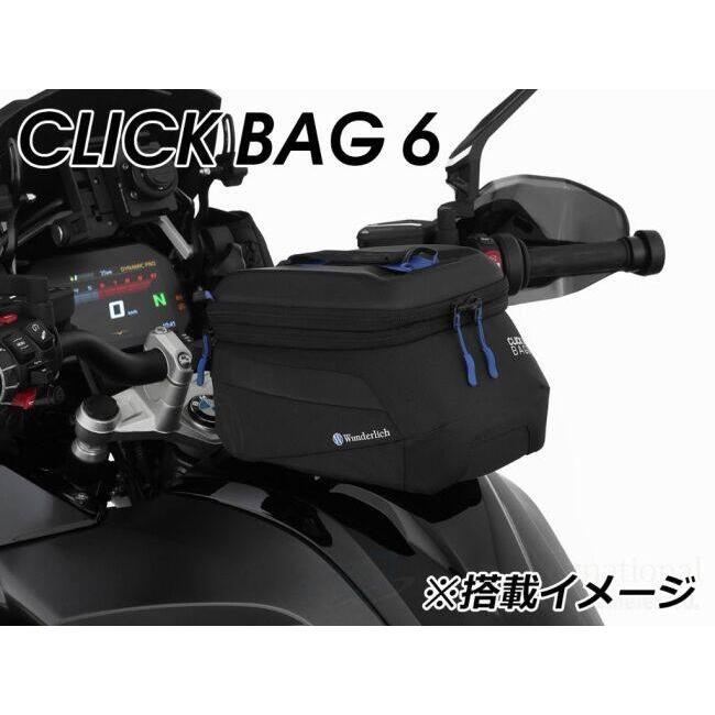 HEPCO＆BECKER ヘプコ＆ベッカー タンクリング「BASIC／ベーシック」 MT-07 YAMAHA ヤマハ その他タンクバッグオプション・補修部品 車体用バッグ・ケース | ヘプコ＆ベッカー | 03