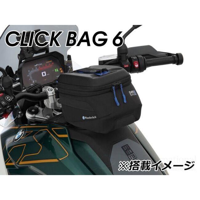 HEPCO＆BECKER ヘプコ＆ベッカー タンクリング「BASIC／ベーシック」 Tracer 9 GT MT-07 YAMAHA ヤマハ その他タンクバッグオプション・補修部品 | ヘプコ＆ベッカー | 08
