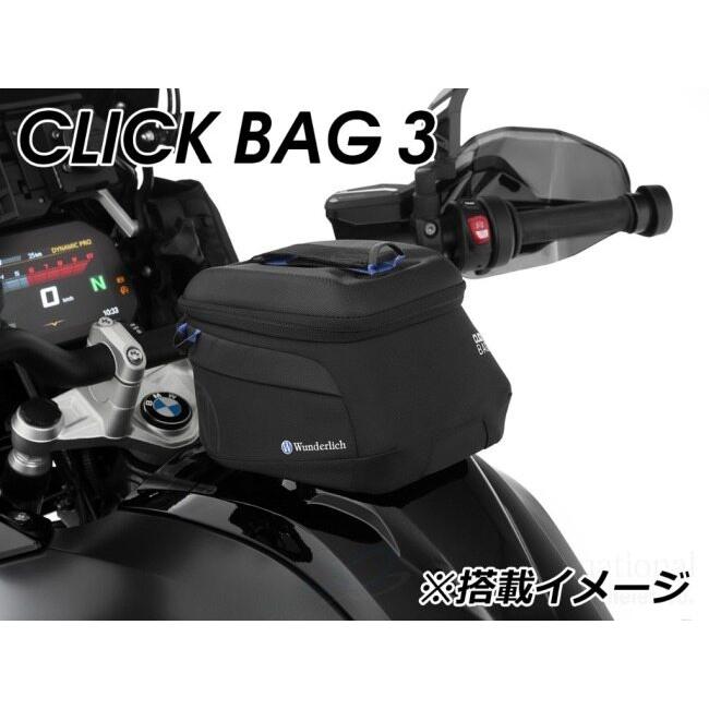 HEPCO＆BECKER ヘプコ＆ベッカー タンクリング「BASIC／ベーシック」 NC750X HONDA ホンダ その他タンクバッグオプション・補修部品 車体用バッグ・ケース | ヘプコ＆ベッカー | 02