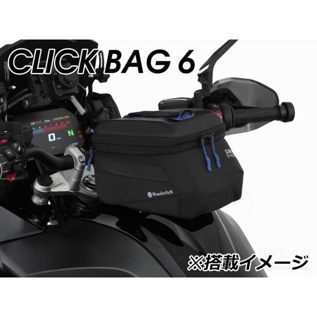 HEPCO＆BECKER ヘプコ＆ベッカー タンクリング「BASIC／ベーシック」 NC750X HONDA ホンダ その他タンクバッグオプション・補修部品 車体用バッグ・ケース | ヘプコ＆ベッカー | 03