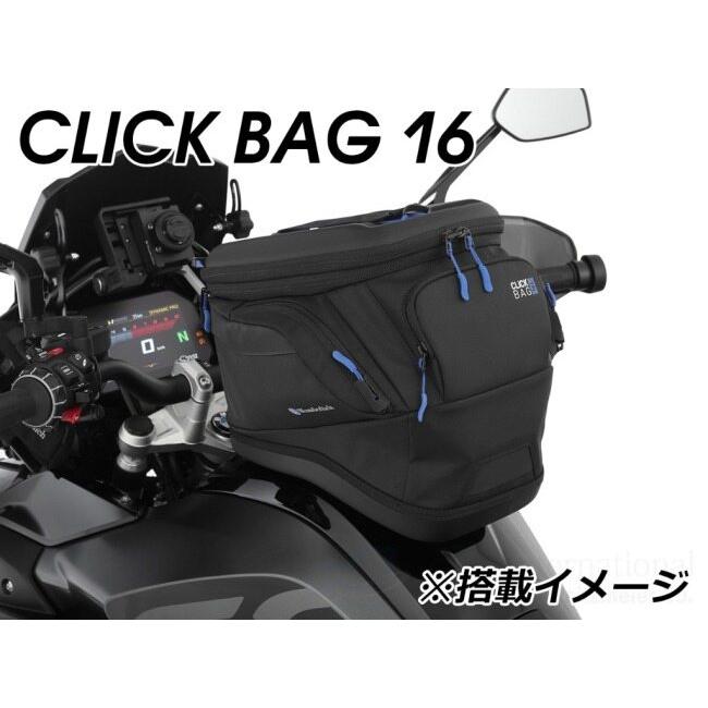 HEPCO＆BECKER ヘプコ＆ベッカー タンクリング「BASIC／ベーシック」 NC750X HONDA ホンダ その他タンクバッグオプション・補修部品 車体用バッグ・ケース | ヘプコ＆ベッカー | 05