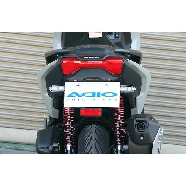 ADIO アディオ フェンダーレスキット タイプ：スリムリフレクター付き ADV160 HONDA ホンダ フェンダー関連 外装 | アディオ | 02