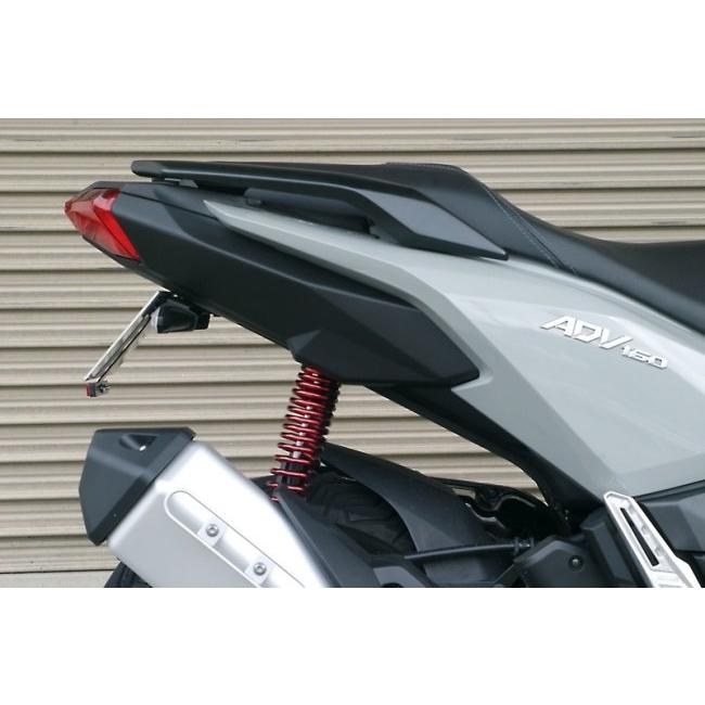 ADIO アディオ フェンダーレスキット タイプ：スリムリフレクター付き ADV160 HONDA ホンダ フェンダー関連 外装 | アディオ | 03
