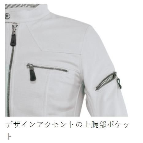 POWERAGE パワーエイジ PJ-24104 アーリーライダース サイズ：L 