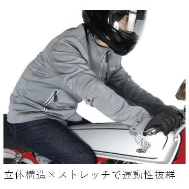 POWERAGE パワーエイジ PJ-24108 アーバンサマーライダース サイズ：XXL メッシュジャケット ジャケット アパレル | POWERAGE | 11