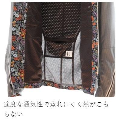 POWERAGE パワーエイジ PJ-24108 アーバンサマーライダース サイズ：XXL メッシュジャケット ジャケット アパレル | POWERAGE | 14