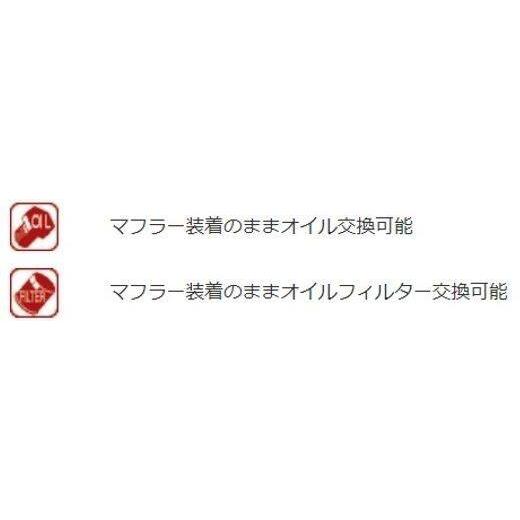 YOSHIMURA ヨシムラ 機械曲GP-MAGNUM105 サイクロン EXPORT SPEC 政府認証 タイプ：ステンレスカバー GIXXER SF250 GIXXER250 V-STROM250SX SUZUKI スズキの画像