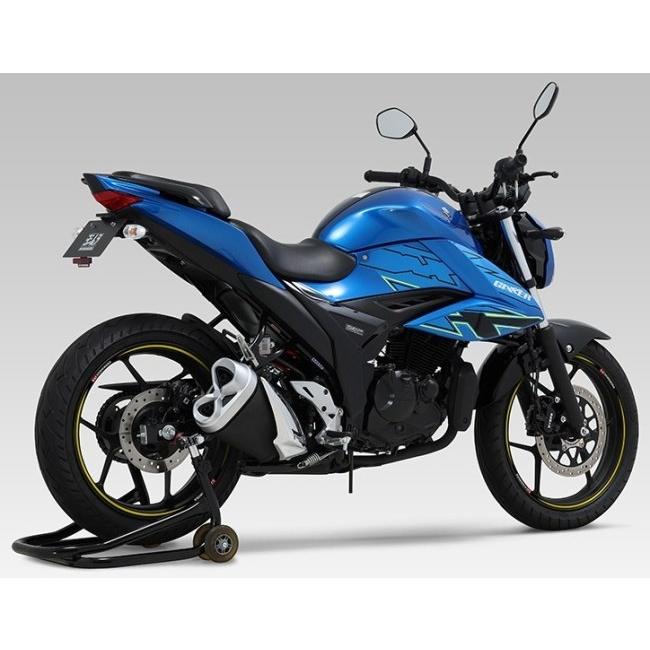 ヨシムラ（YOSHIMURA） フェンダーレスキット GIXXER SF250 GIXXER250