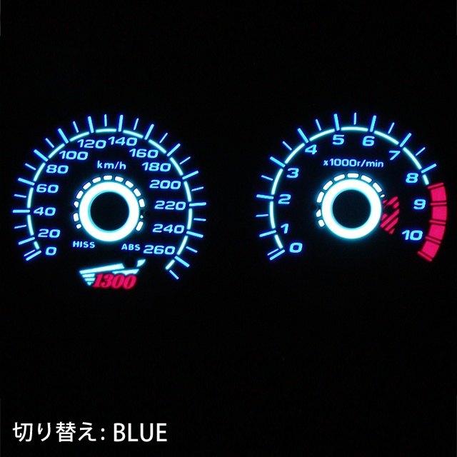 ODAX オダックス 【補修用】 ELメーターパネルセット CB1300SF CB1300SB CB1300ST HONDA ホンダ メーターパネル メーター・インジケーター関係 電装系 | Odax | 01