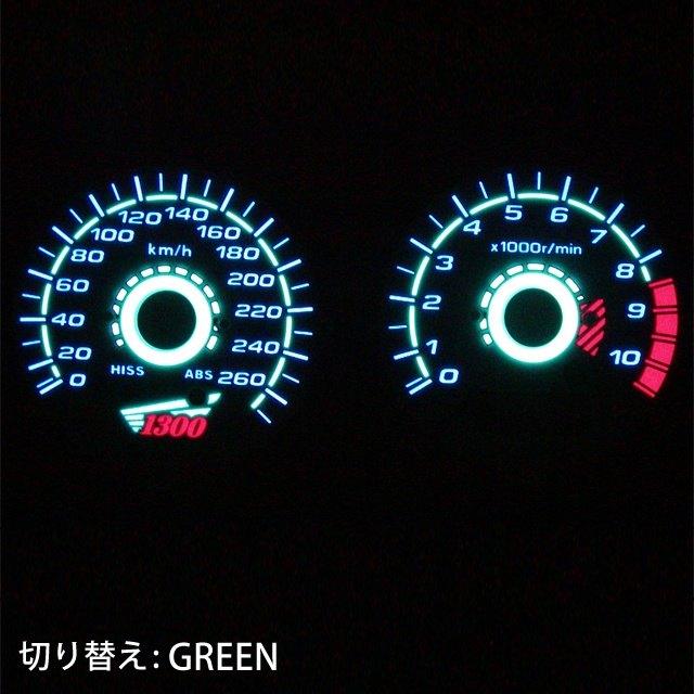 ODAX オダックス 【補修用】 ELメーターパネルセット CB1300SF CB1300SB CB1300ST HONDA ホンダ メーターパネル メーター・インジケーター関係 電装系 | Odax | 02